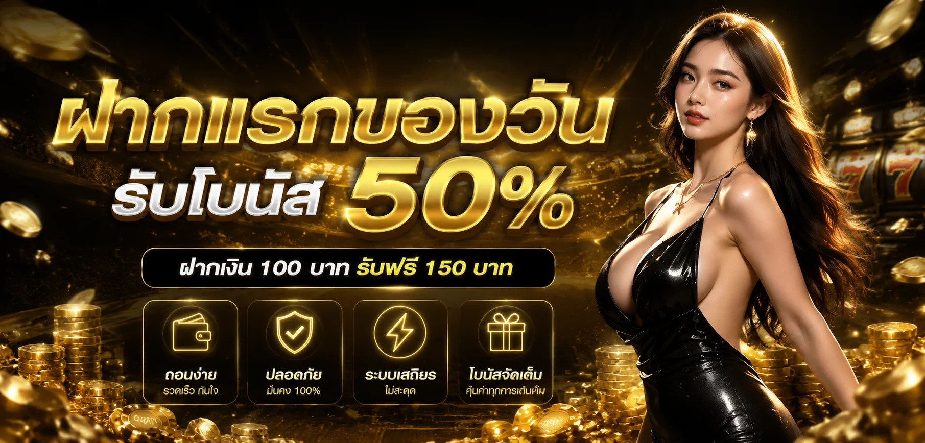 X168AI | เว็บไซต์อย่างเป็นทางการ