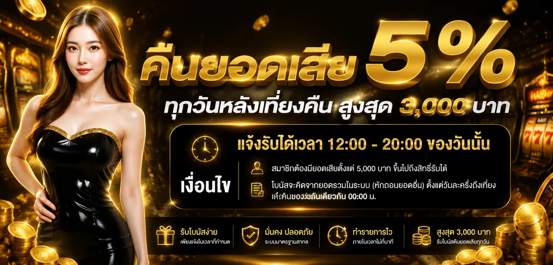 X168AI | เว็บไซต์อย่างเป็นทางการ