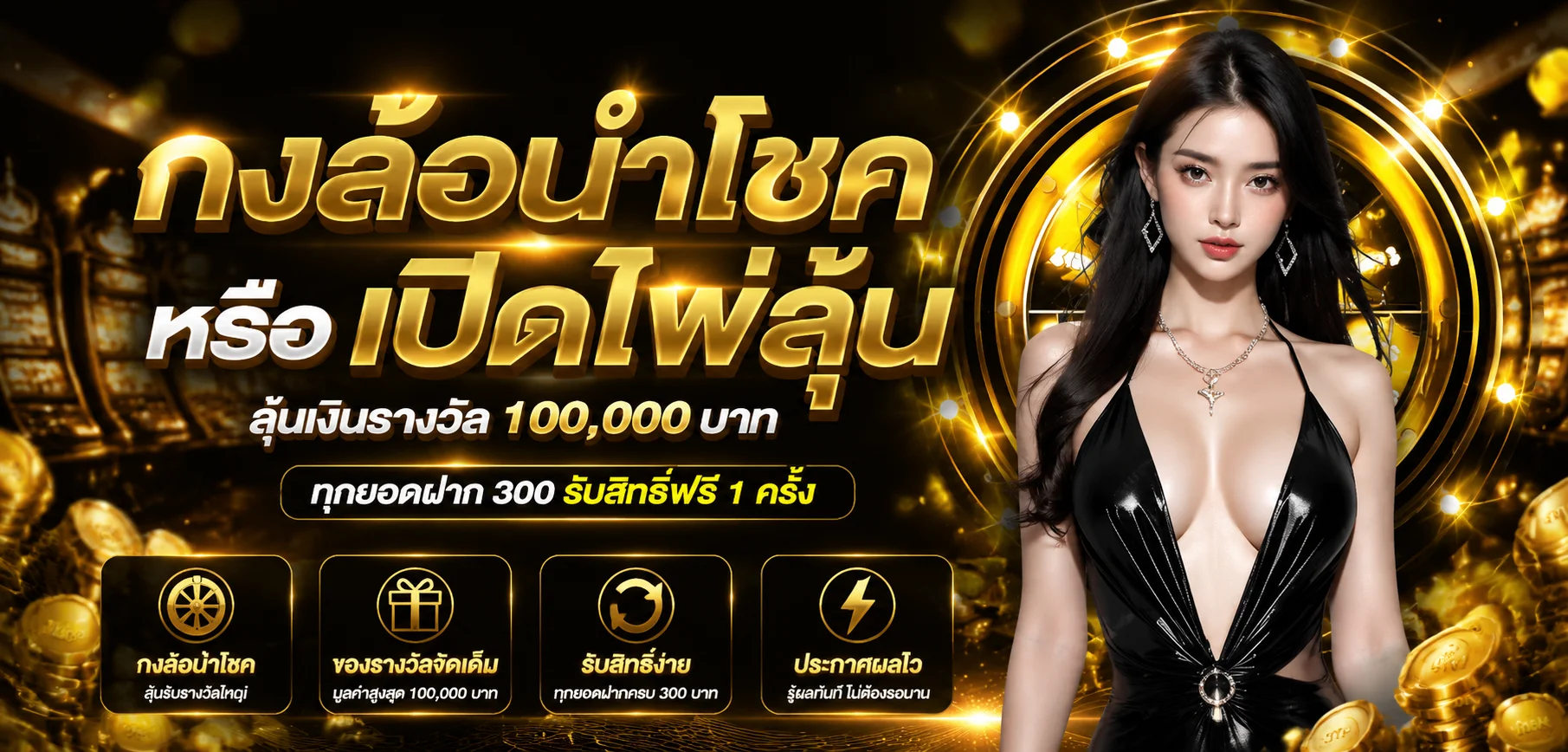 X168AI | เว็บไซต์อย่างเป็นทางการ